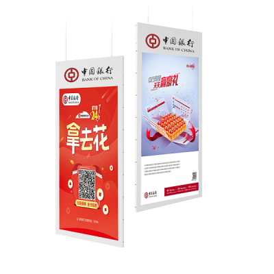 櫥窗廣告機(jī)